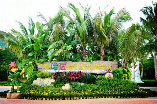 昌平西山口有什么景区（昌平西山口有什么好玩的）